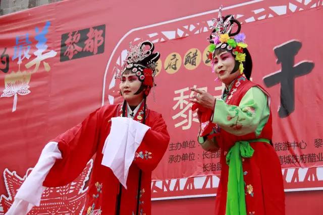 古镇荫城再现潞商之歌，干板秧歌唱出铁府风韵
