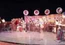 长治县民间艺术”金羊头“奖系列大赛颁奖晚会