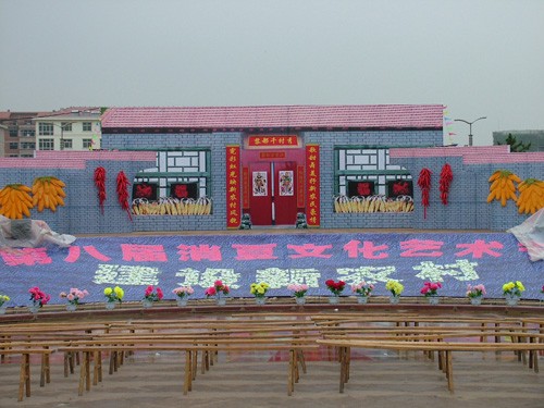 07年消夏舞台