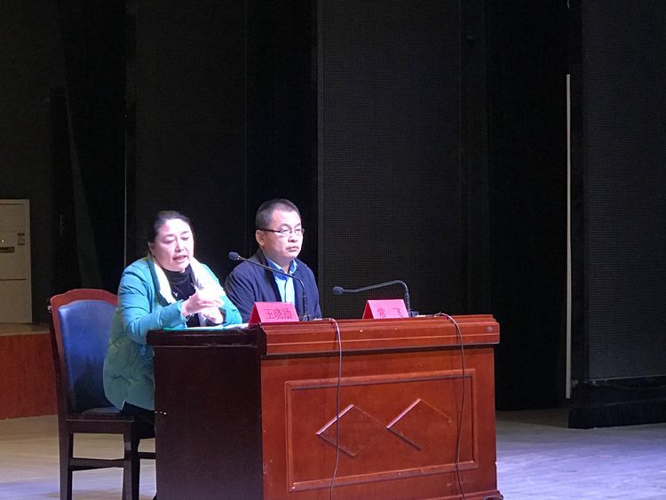 上党区举办群众文化惠民工程推进会